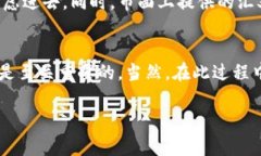 法币钱包和加密货币钱包连接：新手怎么才能顺