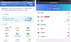 tp小狐狸钱包如何帮助你轻松管理加密资产？