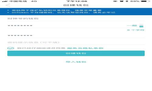 : 如何高效交易TP钱包中的数字货币？
