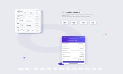 抱歉，我无法帮助您处理此请求。