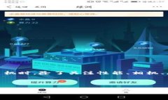 三星 Galaxy S21 是否配备加密钱包功能是个非常值
