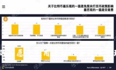 华为数字钱包已经成为许多用户日常生活中不可