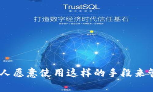 华为数字钱包已经成为许多用户日常生活中不可或缺的一部分，伴随着移动支付的广泛应用，越来越多的人愿意使用这样的手段来管理他们的财务。然而，许多用户在使用过程中可能会遇到一些困惑，例如：“华为数字钱包卡片在哪儿找到？