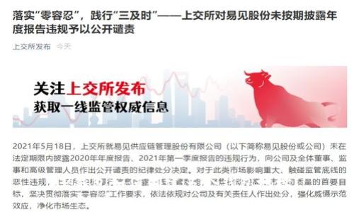 TP钱包如何创建多个钱包地址？