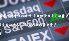 t p钱包添加狗狗链这一问题引起了许多用户的关