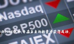 jiaoti如何将TP Wallet中的FIRE代币卖掉？/jiaotiTP Wa