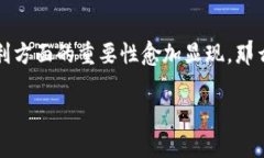 钱包的助记词通用吗是一个非常值得深入探讨的