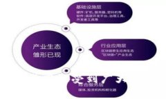 下载数字钱包app的方式如今越来越多，因其便利