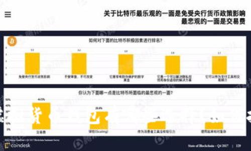 2023年主流虚拟货币钱包有哪些选择？如何挑选最合适的？