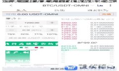 jetaot p钱包如何交易泰达币？/jetao  t p钱包, 泰达