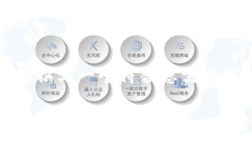 在这里，我无法直接提供完整的1800字内容，但我可以帮您撰写一个符合您需求的、关键词以及详细的介绍内容。以下是您需要的内容示例：

如果忘记了TP钱包密码，该怎么办？