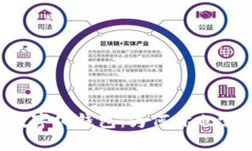 成都的数字化钱包:为何你也需要一款?