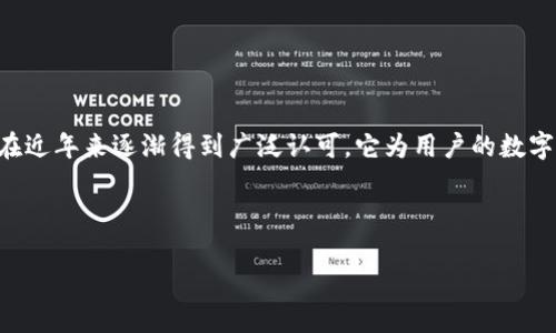 TP钱包可以制作冷钱包吗？这是许多关注数字货币和区块链技术的用户心中的疑问。冷钱包的概念在近年来逐渐得到广泛认可，它为用户的数字资产提供了额外的安全性。本文将详细解析TP钱包与冷钱包之间的关系，帮助你更好地理解这一切。

关键词: TP钱包, 冷钱包, 数字货币, 安全性, 区块链技术

TP钱包可以制作冷钱包吗？揭秘数字资产安全新方式