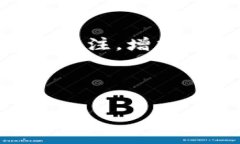 搞笑的数字钱包名字不仅能够让用户在使用过程