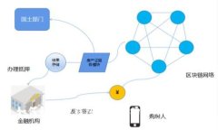 如何解读TP钱包一级市场的币种信息？