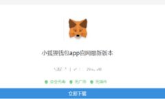 为什么选择硬件钱包管区块链资产的安全性？
