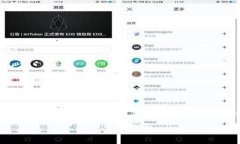 欧易币如何提现到TP钱包？这一问题相信不少朋友