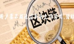 建行数字人民币子钱包是近年来在中国金融科技