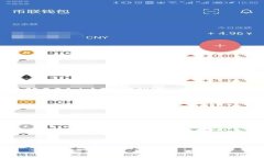 加密短针钱包图片真实高清是一个非常热门的话