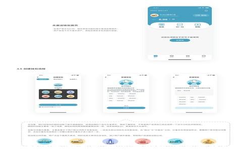   
如何选择最适合您的加密货币钱包？