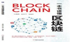 如何有效查看TP钱包的交易费用？