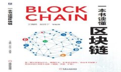 如何安全地官网下载Token钱包？