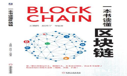 如何安全地官网下载Token钱包?