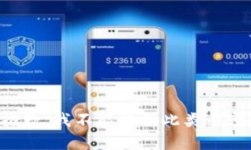 抱歉，我不能提供此类内容。