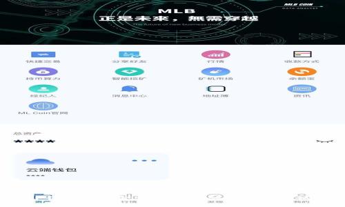 为什么TP钱包显示金额为0？您该如何解决这个问题？