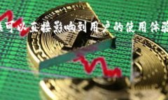 TP钱包下载的显示英文怎么办是许多用户在使用