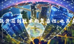赣州区块链钱包开发要多久是许多人在了解区块