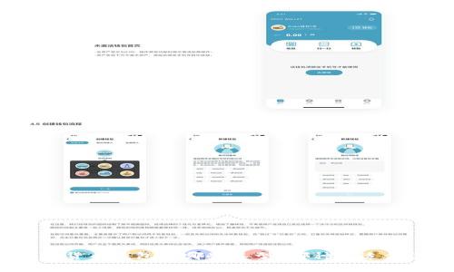 加密货币钱包有哪些类型？哪种最适合您？