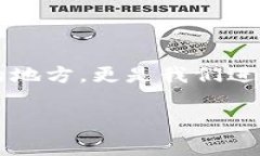 t p钱包怎么设置支付密码是一个许多用户在使用