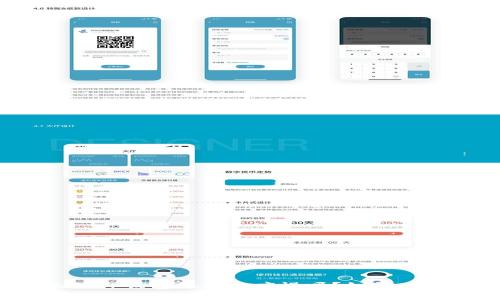 火币上的TP钱包处理速度慢吗?如何有效解决?