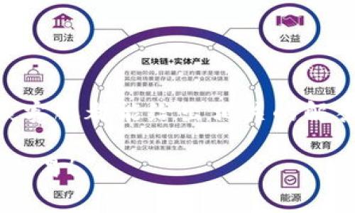 t p钱包上有在线客服吗？这个问题困惑着很多用户，尤其是在使用数字钱包时难免会遇到一些问题。在本篇文章中，我们将详细探讨t p钱包的在线客服功能以及如何更好地利用这个服务。同时，我们还会涉及如何选择数字钱包、用户常见问题的解决办法，以及一些安全使用的技巧。希望这能帮助到大家！

  t p钱包上有在线客服吗？用户如何有效使用？ / 
 guanjianci t p钱包, 在线客服, 数字钱包, 用户问题, 安全使用 /guanjianci 

### t p钱包在线客服功能详解

使用数字钱包的时候，难免会碰到一些问题，比如充值失败、提现延迟、账户安全等。在这种情况下，能够快速找到在线客服，得到及时的帮助，将会大大减少用户的困扰。而t p钱包是否提供这样的在线客服服务呢？实际上，t p钱包有着很周全的客户服务系统，用于帮助用户解决各类问题。

在线客服一般可以通过t p钱包官方的APP或网站进行接入。用户只需要在服务页面找到客服入口，便可以开始咨询。通常情况下，客服会通过聊天窗口的形式与用户交流，解答用户的疑问并提供建议。

### 在线客服的优势

那么，使用在线客服有什么优势呢？首先，它是及时的。相比传统的电话客服，在线客服可以随时随地提供帮助，特别是在用户有紧急需求的时候，能快速得到回应。此外，在线客服通常像机器人一样，提供24小时的服务，这对于需要不分昼夜的用户来说是极大的便利。

其次，在线客服也能够节省用户的时间。在很多情况下，用户只需要简单的解答，就可以迅速找到解决方案，省却了繁琐的拨打电话以及排队等候的时间。

### t p钱包客服常见问题

用户在使用t p钱包的过程中，有哪些常见的问题呢？我们可以来看看，下面就是用户通常会咨询的一些问题，对应的在线客服也大致会有相应的解答。

#### 充值问题

很多用户在使用t p钱包时，可能会遇到充值失败的情况。这时候，用户往往会询问客服，为什么会充值失败，如何处理。客服会告知用户，充值失败的原因可能有很多，比如网络问题、付款方式不支持等等。一般来说，用户只需检查自己的网络状态、确认付款方式的有效性，便可以解决这个问题。

#### 提现延迟

提现是另一个大家关注的问题。用户在进行提现操作时，若发现延迟，也会选择联系客服询问处理进度。客服通常会告知用户，提现时间一般为1-3个工作日，如若超出这个范围，可以提交工单等待进一步处理。

#### 账户安全

安全问题在现在的网络环境中越来越受到重视。用户对自己的账户进行安全问题的咨询也是较常见的。在线客服会推荐用户定期更改密码、开启双重验证等安全举措，以保护账户不被未授权访问。

### 如何选择适合自己的数字钱包

在众多的数字钱包产品中，用户在选择时应该注意哪些因素呢？这是决定用户体验的重要一步。首先是安全性，这一点尤为重要。选择那些有良好口碑、有安全技术保障的钱包，可以让用户在使用时无后顾之忧。

其次是易用性。一个好的钱包应该界面友好、功能直观，用户能够快速上手使用，避免陷入繁琐的操作步骤。

最后，用户还应该考虑支付渠道多样性。能够支持多种支付方式，令用户的支付选择更加丰富，提供更大的便利性。

### 保持安全使用的技巧

在使用t p钱包等数字钱包的时候，有一些安全使用的小技巧值得大家注意。首先，保持对软件更新的意识。定期检查应用程序的更新，确保使用的是最新的版本，可以减少安全漏洞。

其次，尽量避免在公共网络环境下进行金融交易。例如，在咖啡馆、公共图书馆等场所使用公共WIFI进行交易，存在一定的安全隐患。

再者，要养成定期检查自己账户交易记录的习惯。若发现任何反常的交易活动，应立即与客服沟通，确认是否为安全漏洞。

### 总结

综上所述，t p钱包确实提供了在线客服服务，让用户在使用过程中可以更方便地解决问题。无论是充值还是提现，甚至账户的安全问题，在线客服都能给出相关的解答和帮助。希望本文能为对t p钱包有疑问的读者提供一些实用的信息和建议，帮助大家更好地使用这一便捷工具。

当然，数字钱包的选择也非常重要，用户应时刻保持警惕，并采取适当措施保护自己的资金安全。希望每位用户都能安全、顺利地进行每一笔交易！