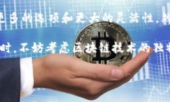 TP钱包在加密货币世界中一直扮演着非常重要的角