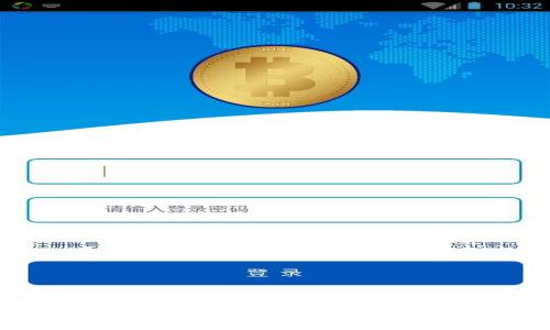 加密钱包的英文怎么说?